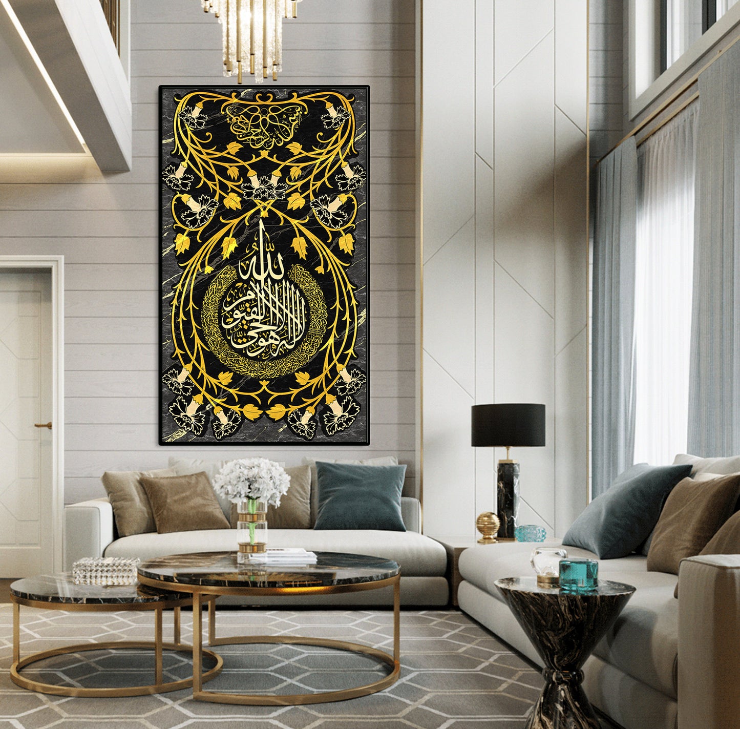 Ayatul Kursi Modern Islamic Wall Art Painting on Canvas