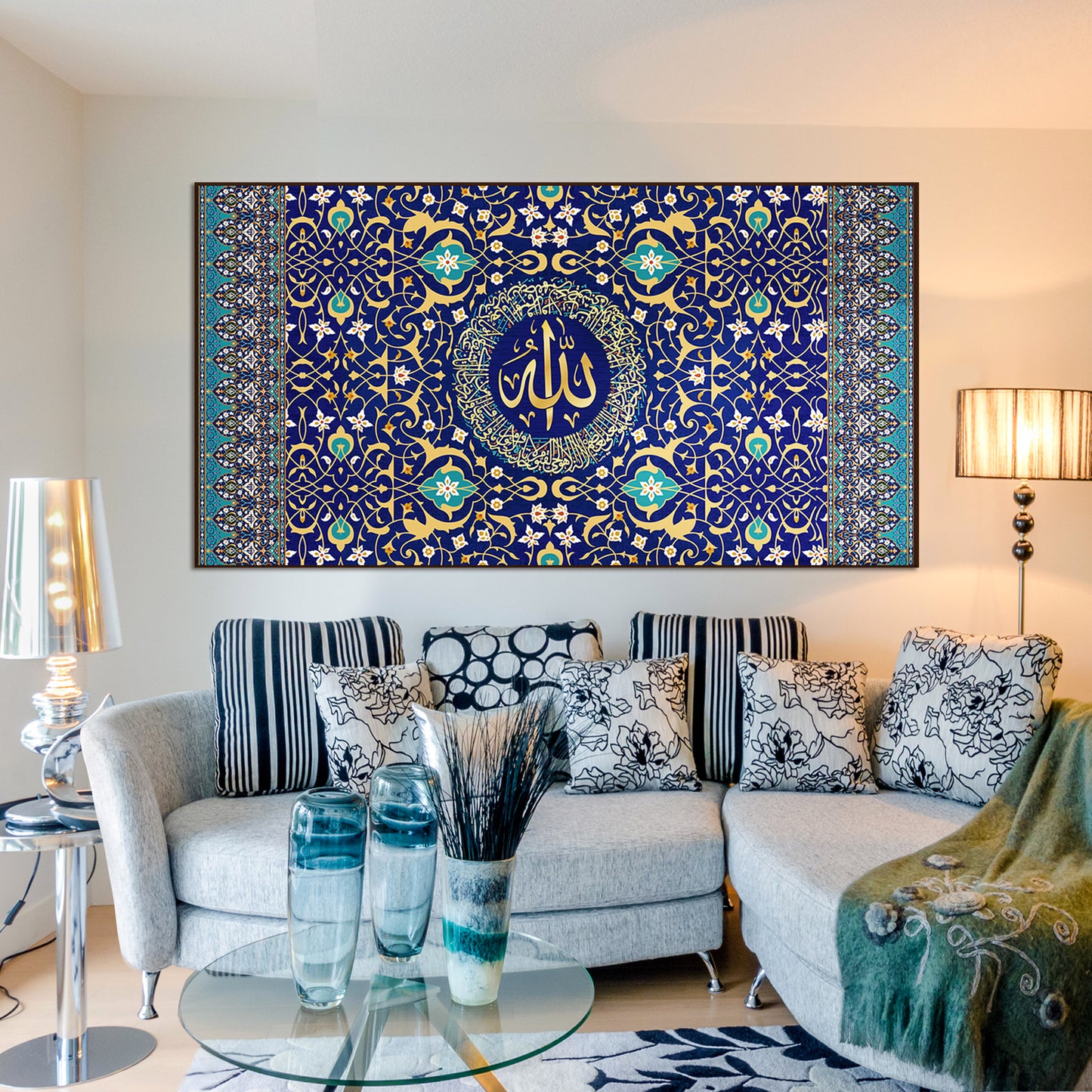 Ayatul Kursi Canvas