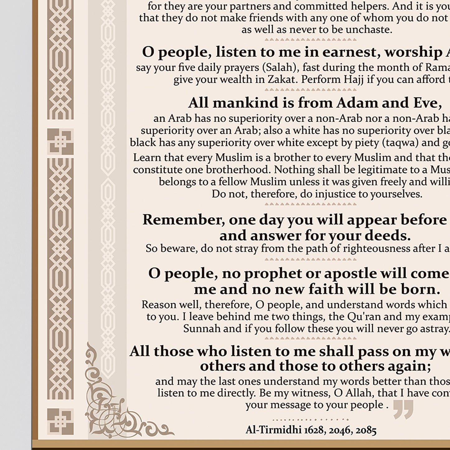The farewell sermon of the Prophet Muhammad, Islamic wall art