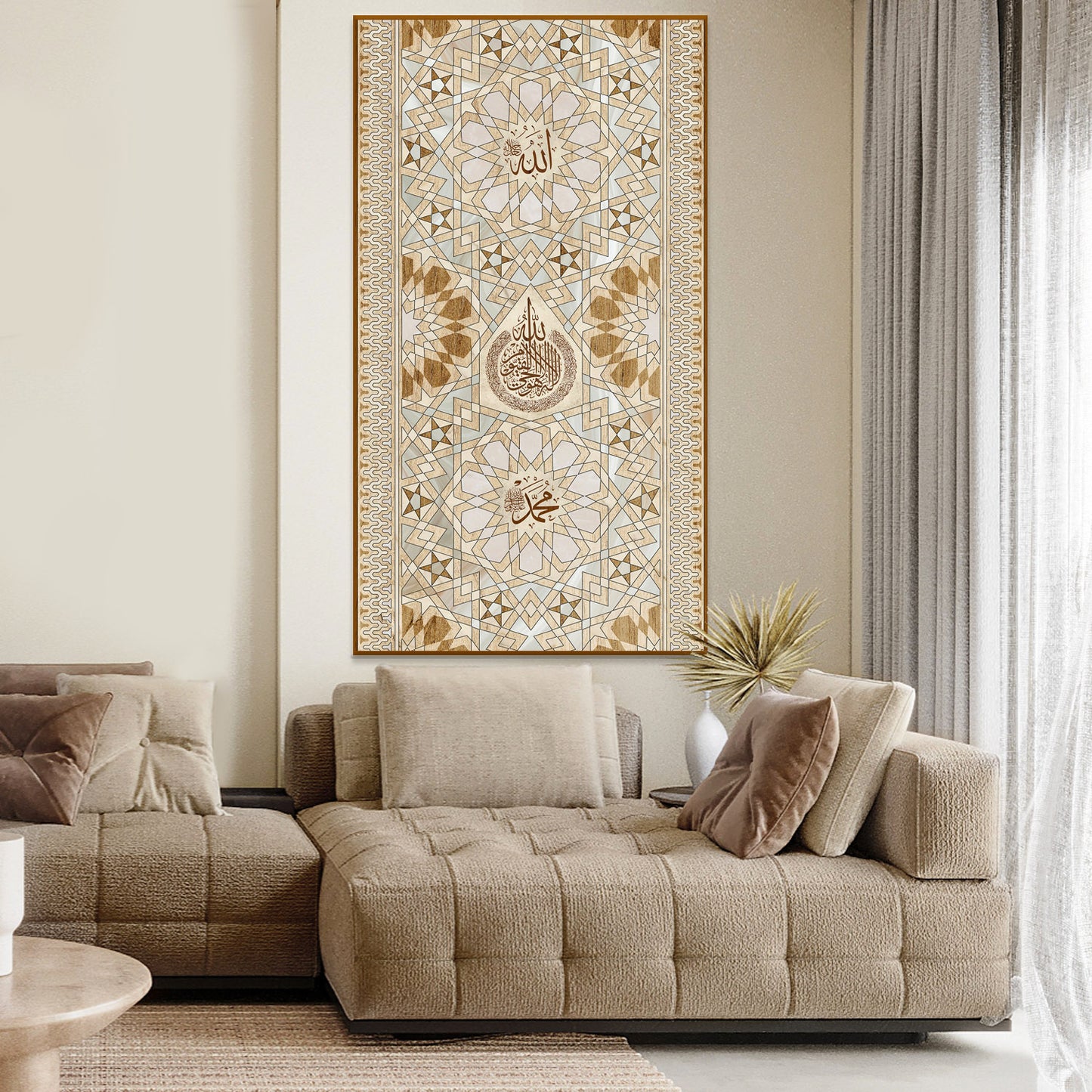 Ayatul Kursi Calligraphy Islamic Wall Art Geometric Design