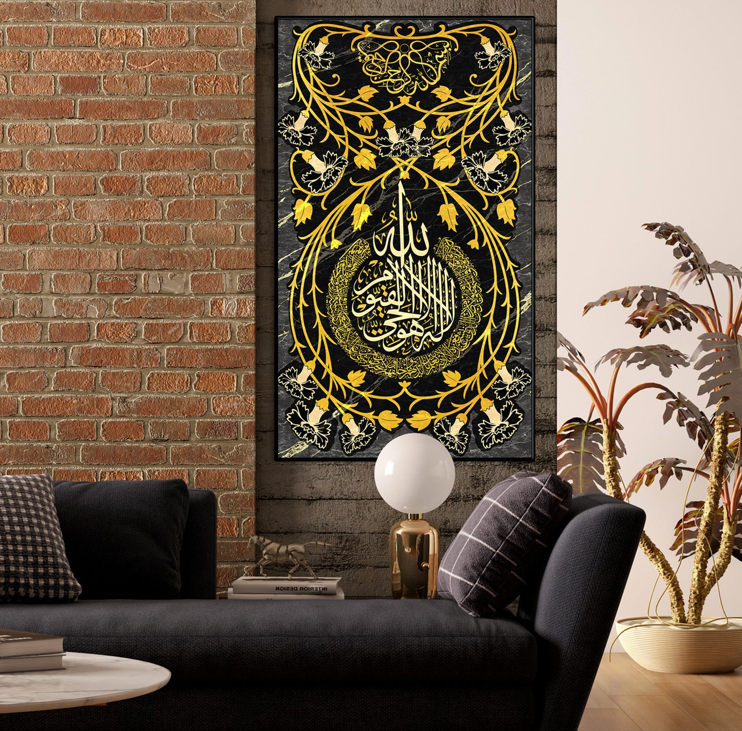 Ayatul Kursi Modern Islamic Wall Art Painting on Canvas