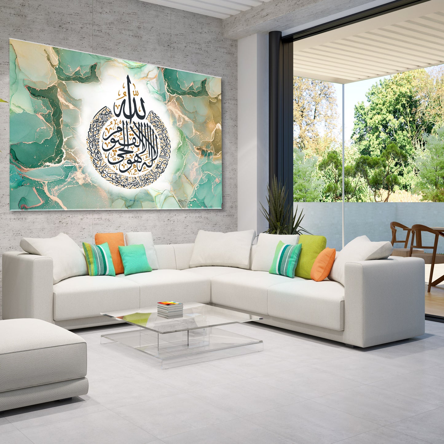Ayatul-Kursi Canvas