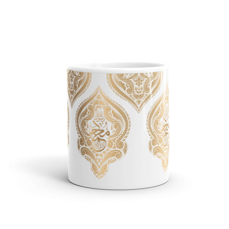 Muhammad Rasul Allah Mug