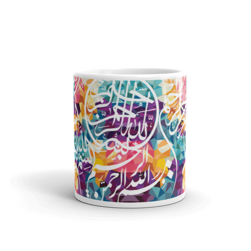 Bismillah-Multicolor Islamic Mug