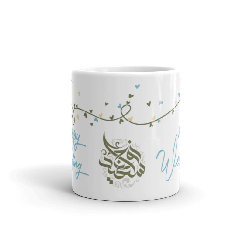 Happy Wedding Mug