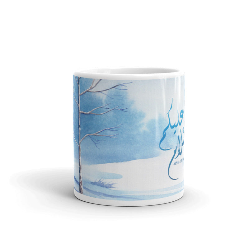 Asalamu Alaikum Mug