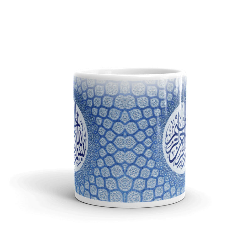 Bismillah-Blue Mug
