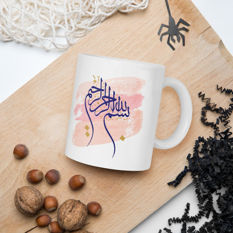 Bismillah-Blue Pink Mug
