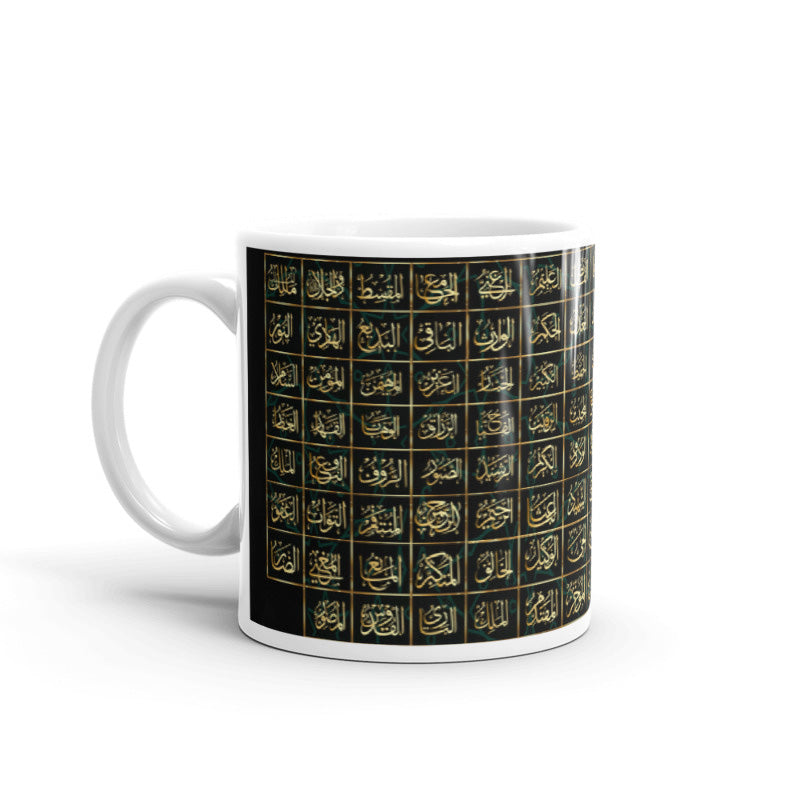 99 Names of Allah Mug