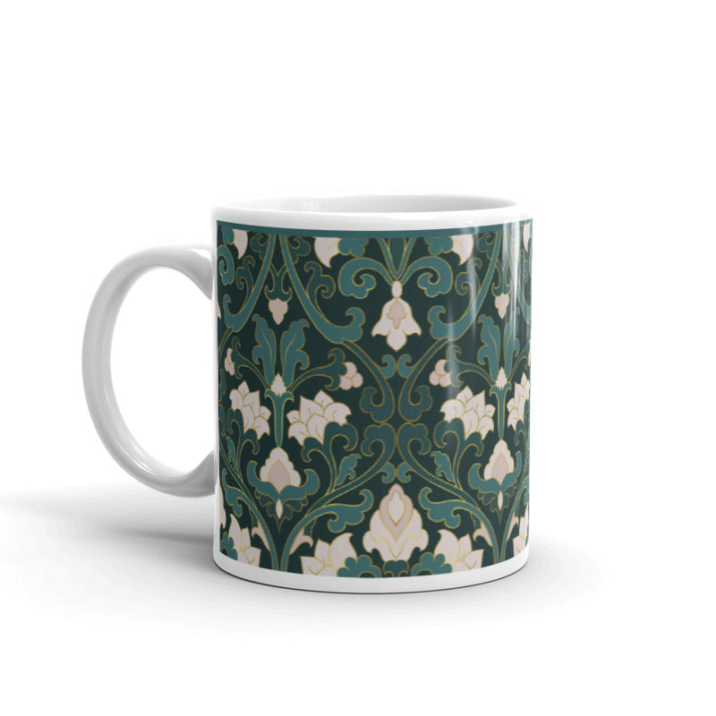 Surah Al-Nas Islamic Design Mug