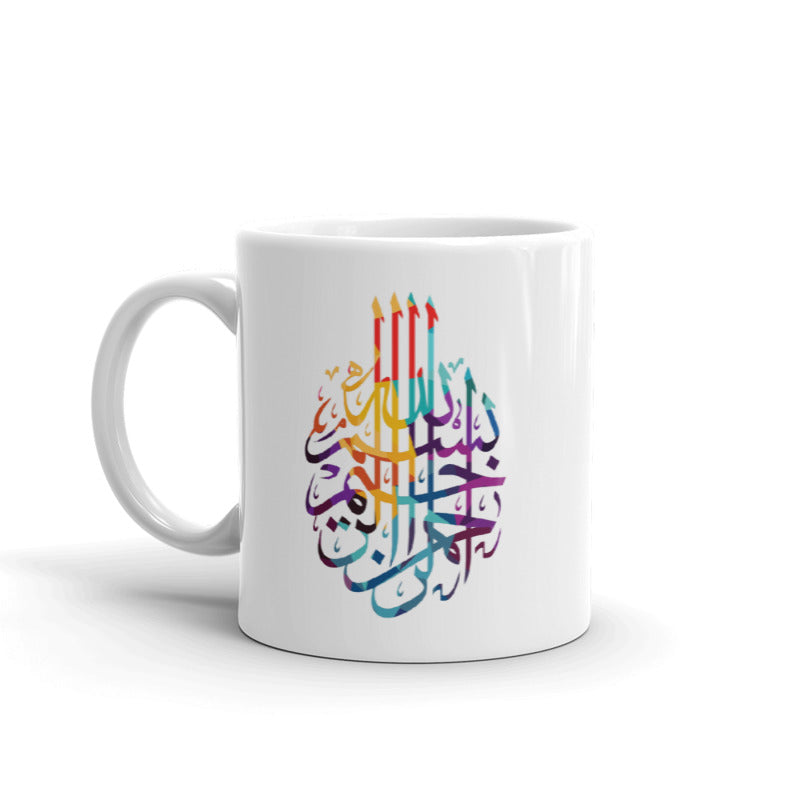 Bismillah Rainbow Mug