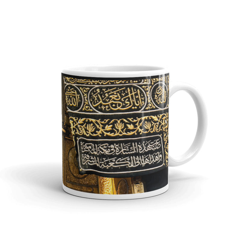 Door-e-Kaaba Mug
