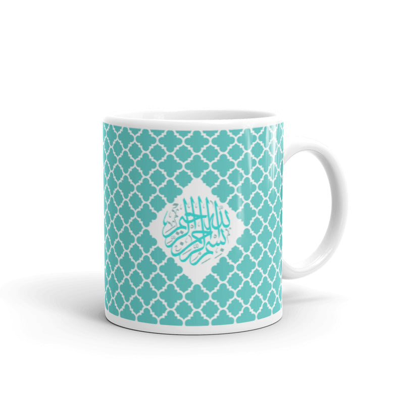 Bismillah Teal Mug