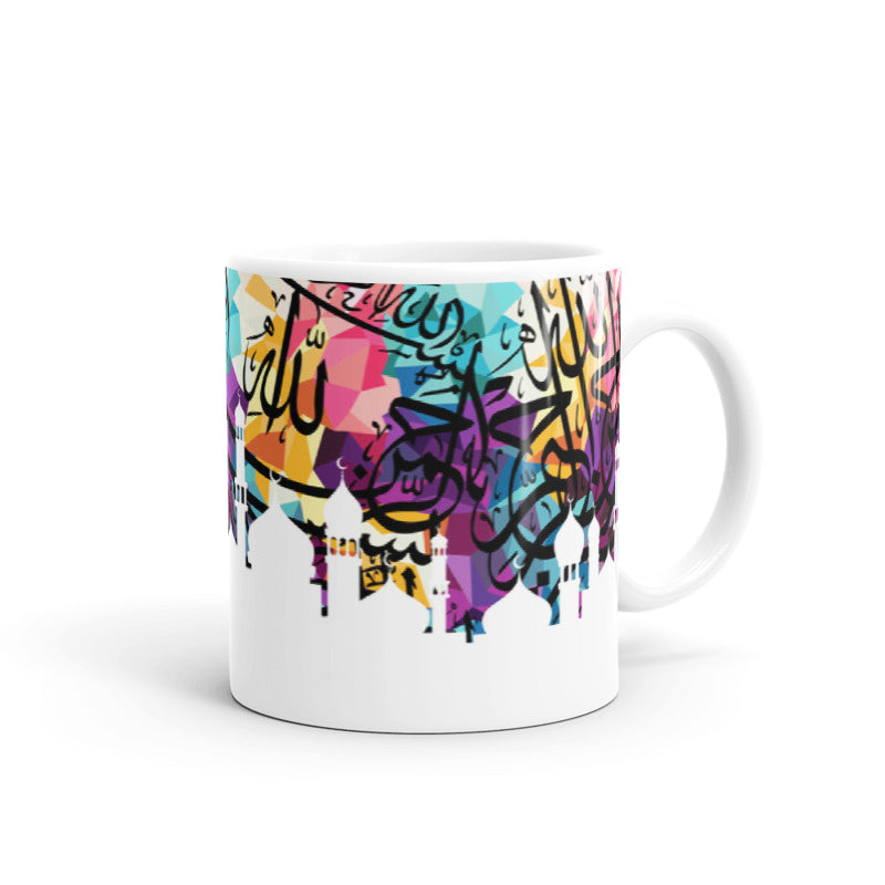 Bismillah Collage-Mosque Mug