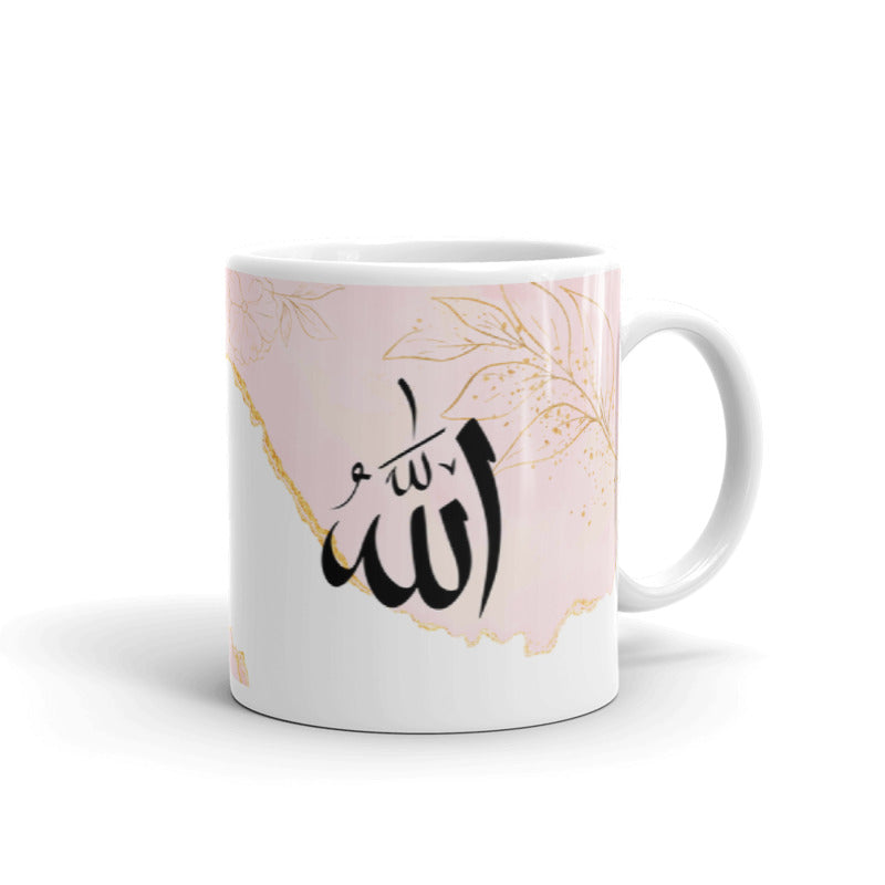 Allah Mohammad Mug