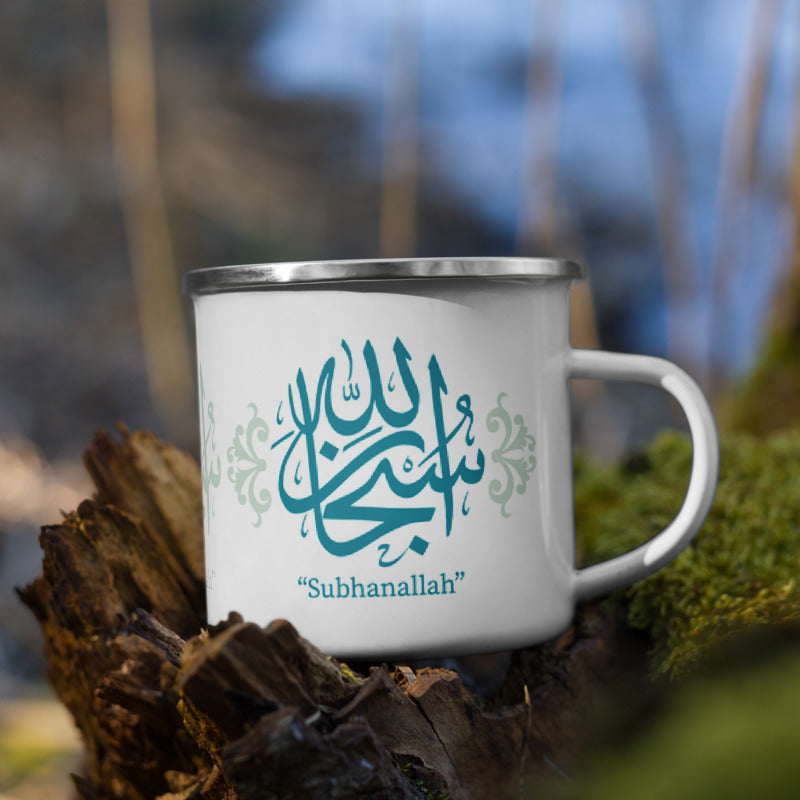 Subhan Allah-Enamel Mug