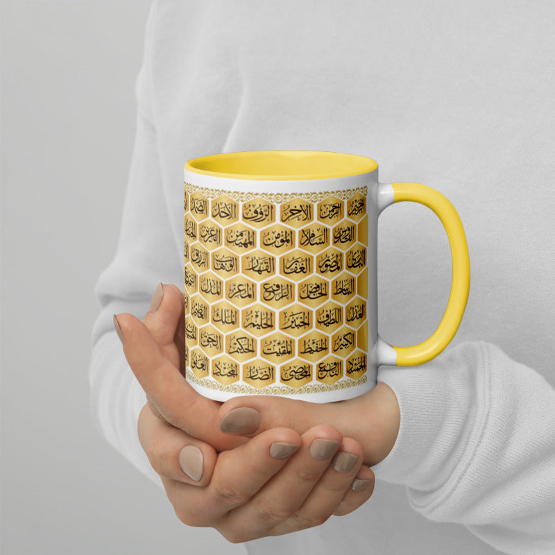 Asmaul Husna (99 names of Allah) Mug