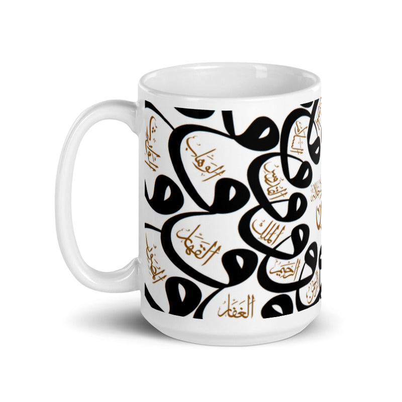 Names of Allah Mug
