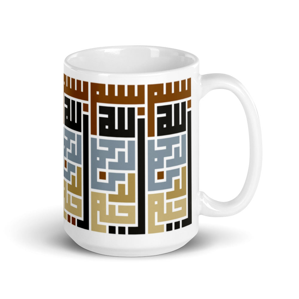 Bismillah Arabic Calligraphy Mug