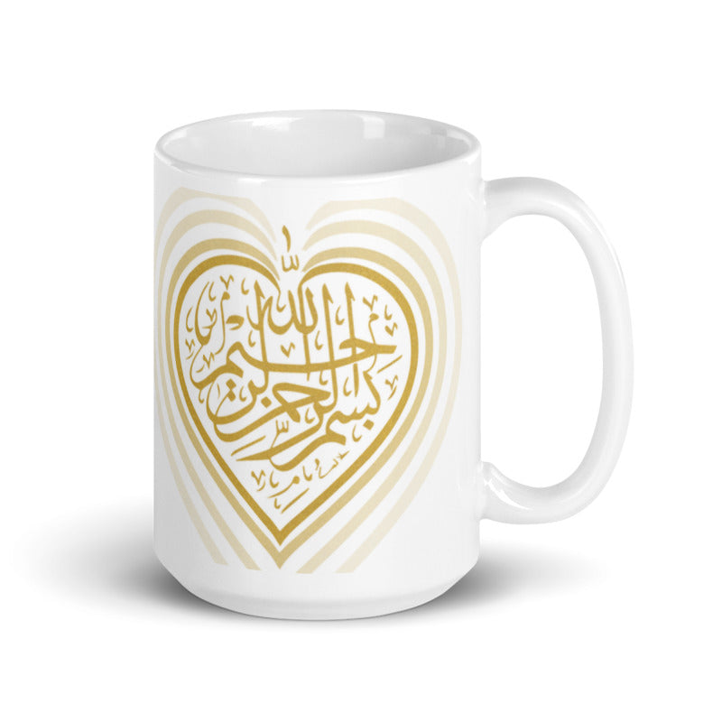 Bismillah Heart Mug