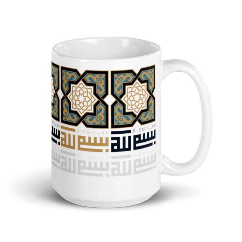 Bismillah Kufic Style Mug