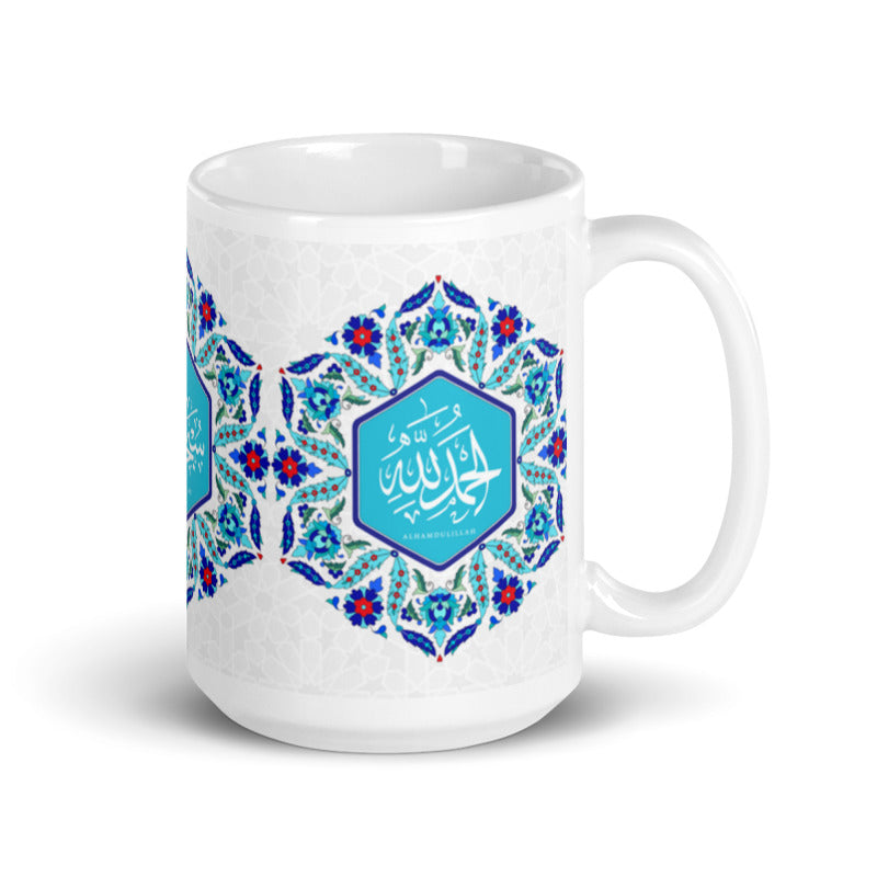 Tasbeeh-Dhikr Islamic Mug