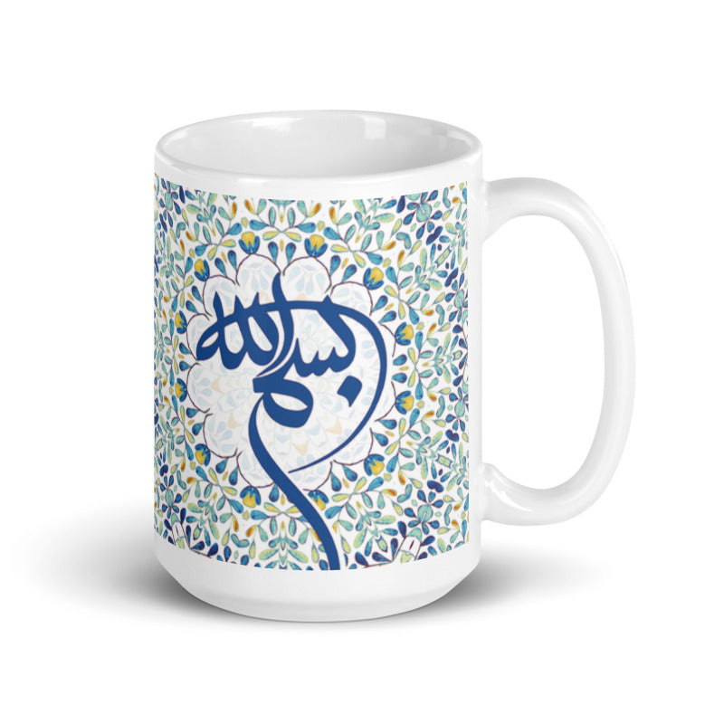 Basmala Mug