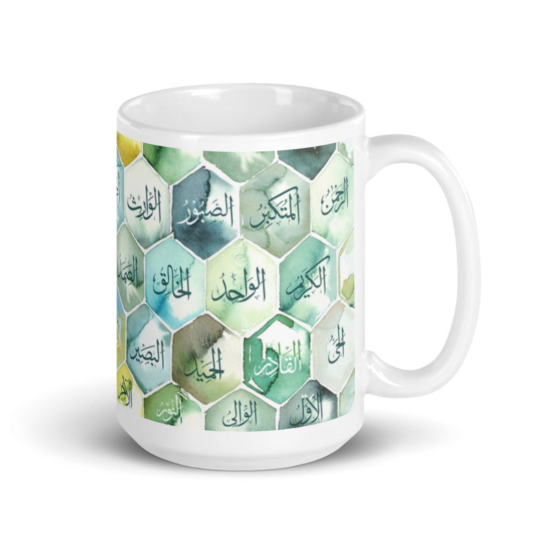 Allah names Islamic Mug