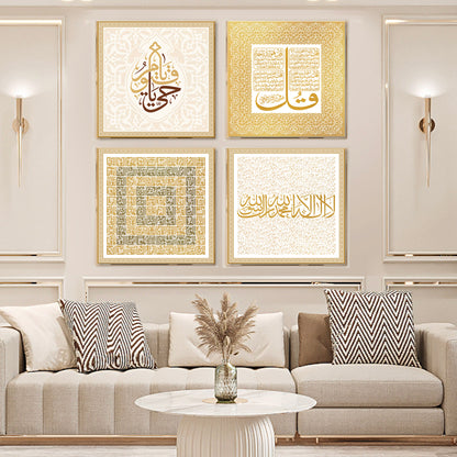 Handcrafted Islamic wall art