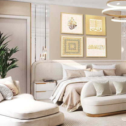 Handcrafted Islamic wall art