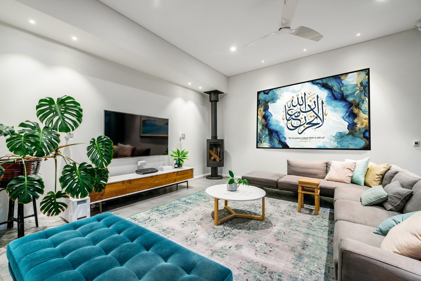 Allah is with us Canvas