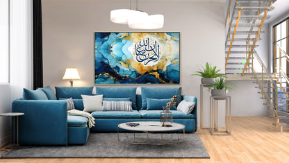 At-Taubah, Allah is with us Canvas