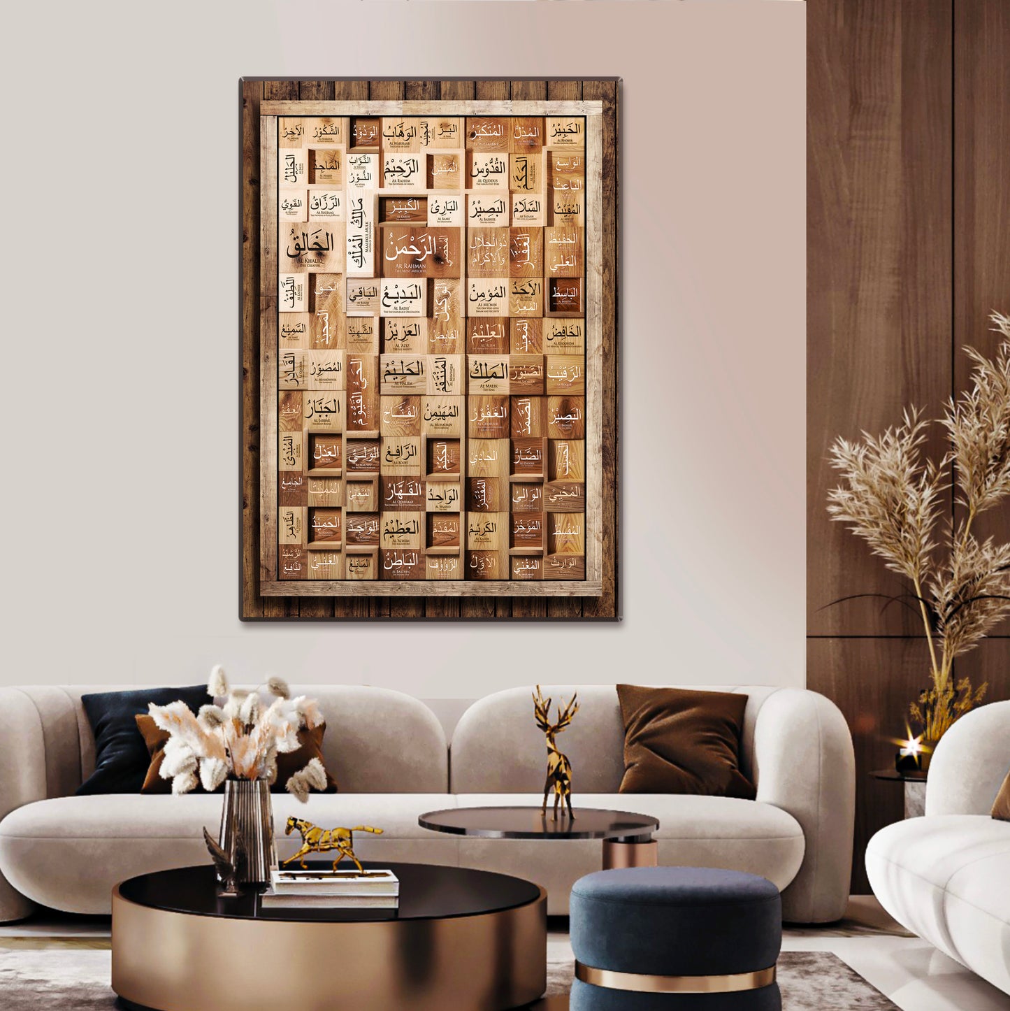 99 Names of Allah Wall Art, Asma-ul-Husna Modern Islamic Home Decor