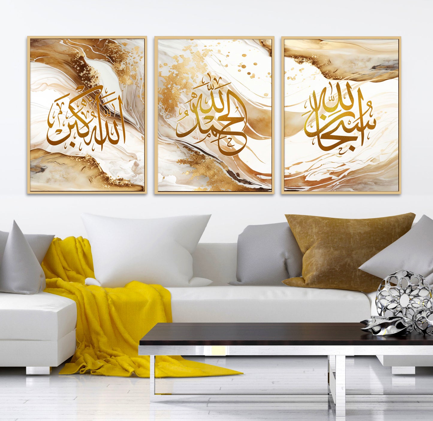 Subhanallah Allahu Akbar Canvas