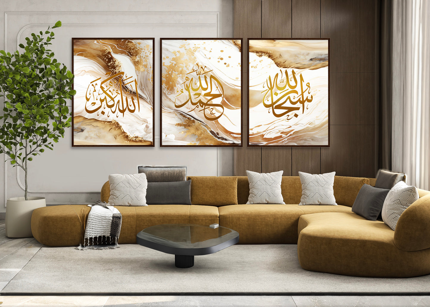 Subhanallah Allahu Akbar Canvas