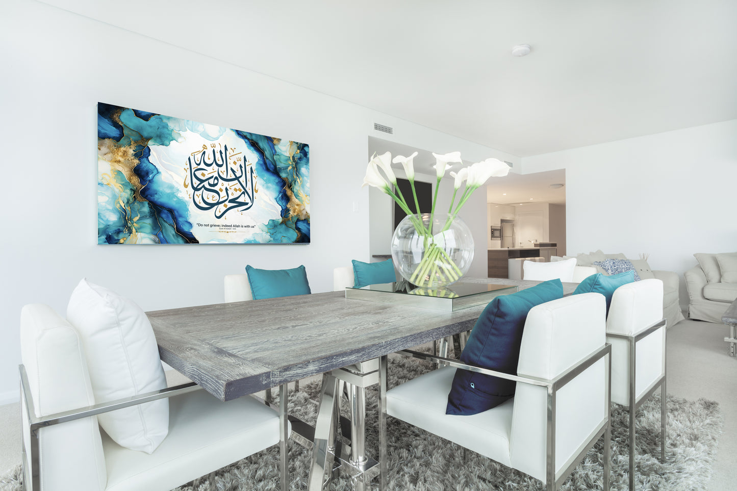 Allah is with us Canvas