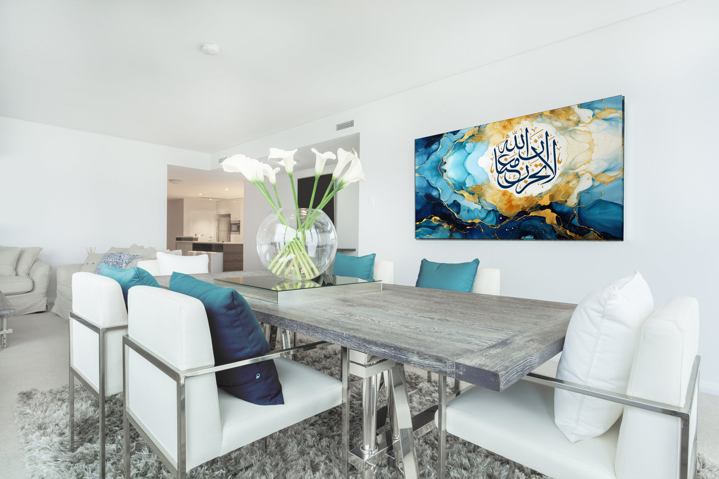 At-Taubah, Allah is with us Canvas