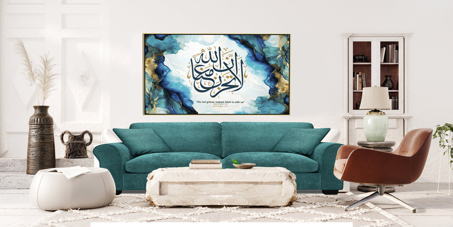 Allah is with us Canvas