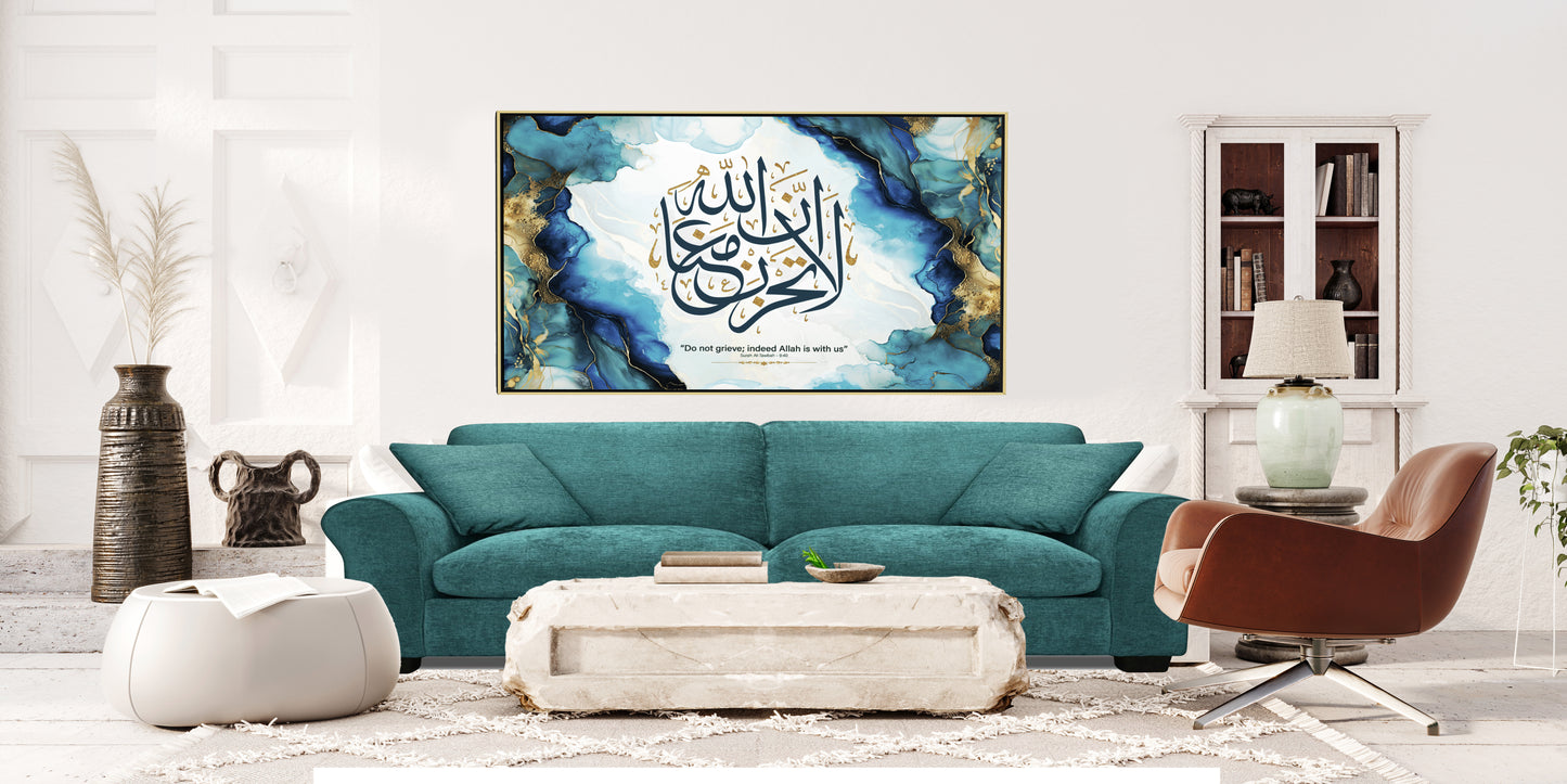 Allah is with us Canvas