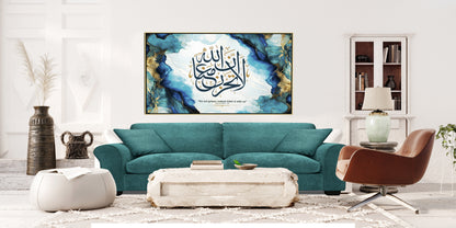 Allah is with us Canvas