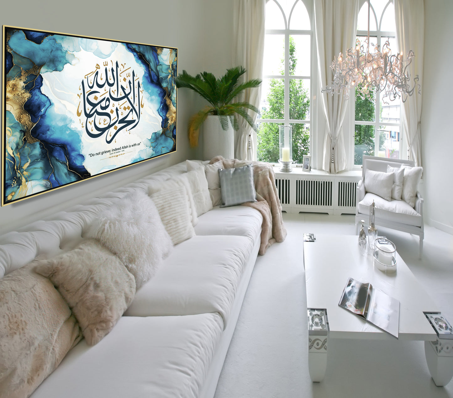 Allah is with us Canvas
