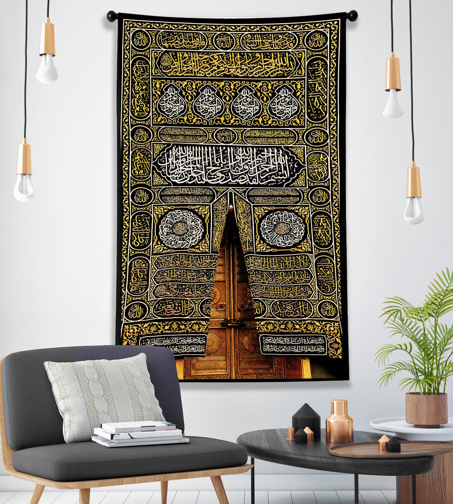 Kaaba Kiswah Tapestry | Sacred Mecca Door Islamic Wall Decor | Large Hanging Textile Print