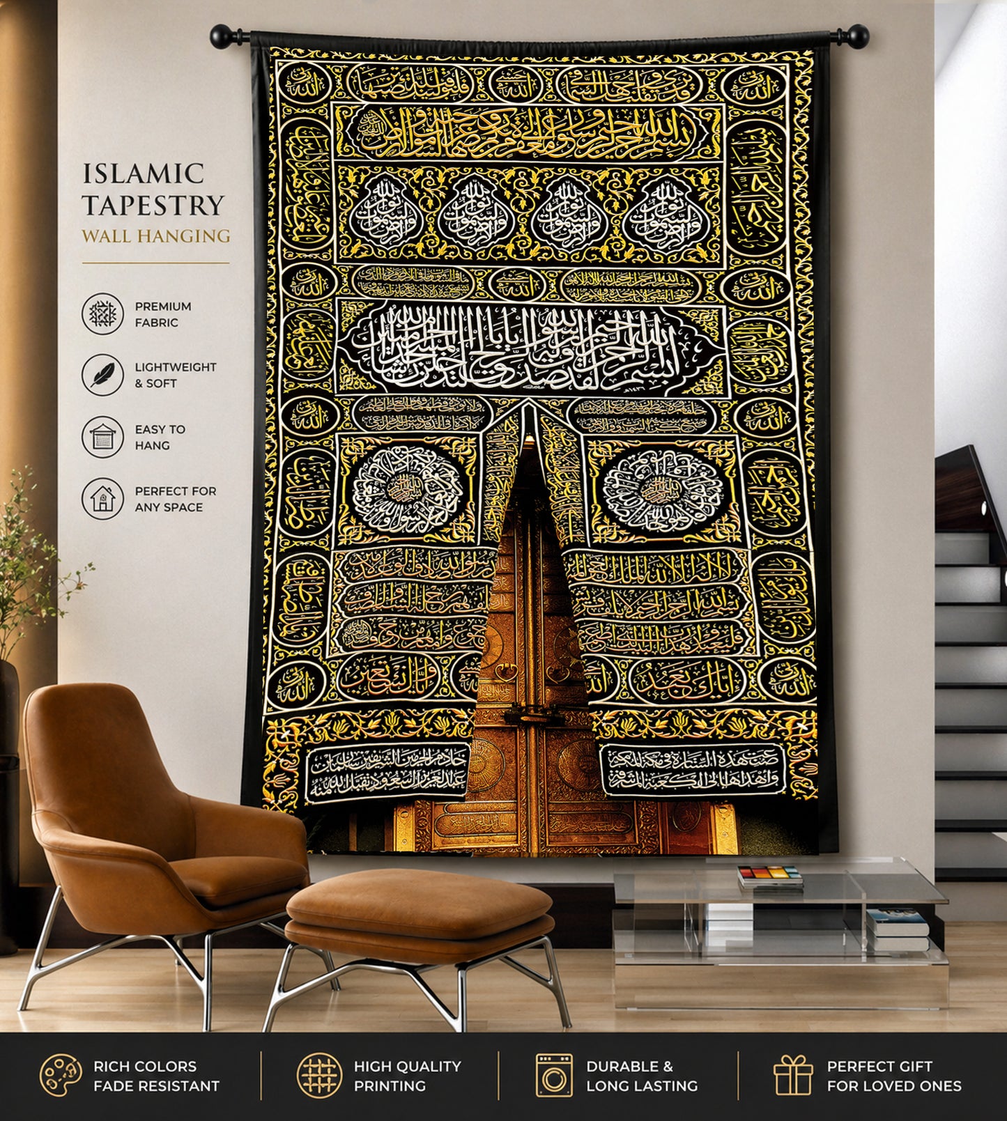 Kaaba Kiswah Tapestry | Sacred Mecca Door Islamic Wall Decor | Large Hanging Textile Print