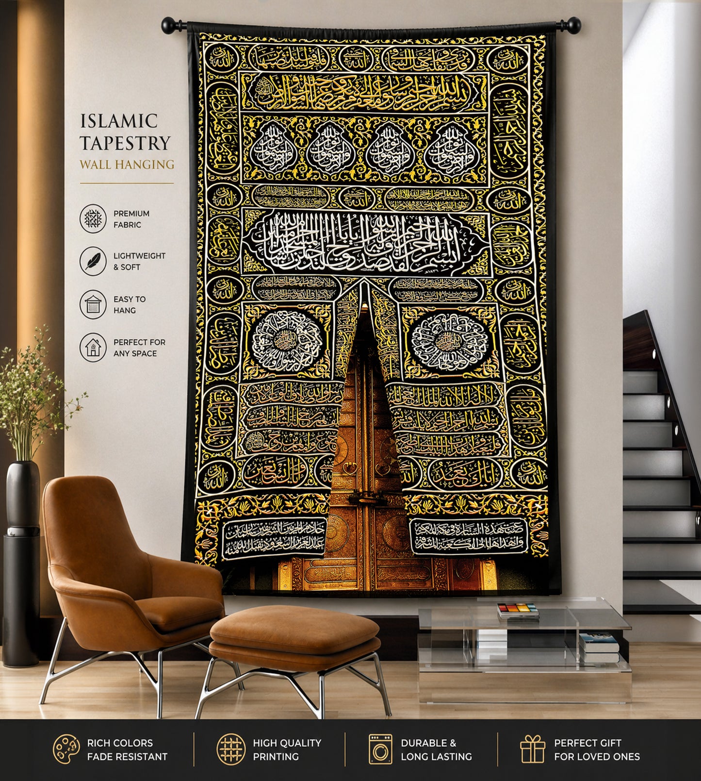 Kaaba Kiswah Tapestry | Sacred Mecca Door Islamic Wall Decor | Large Hanging Textile Print