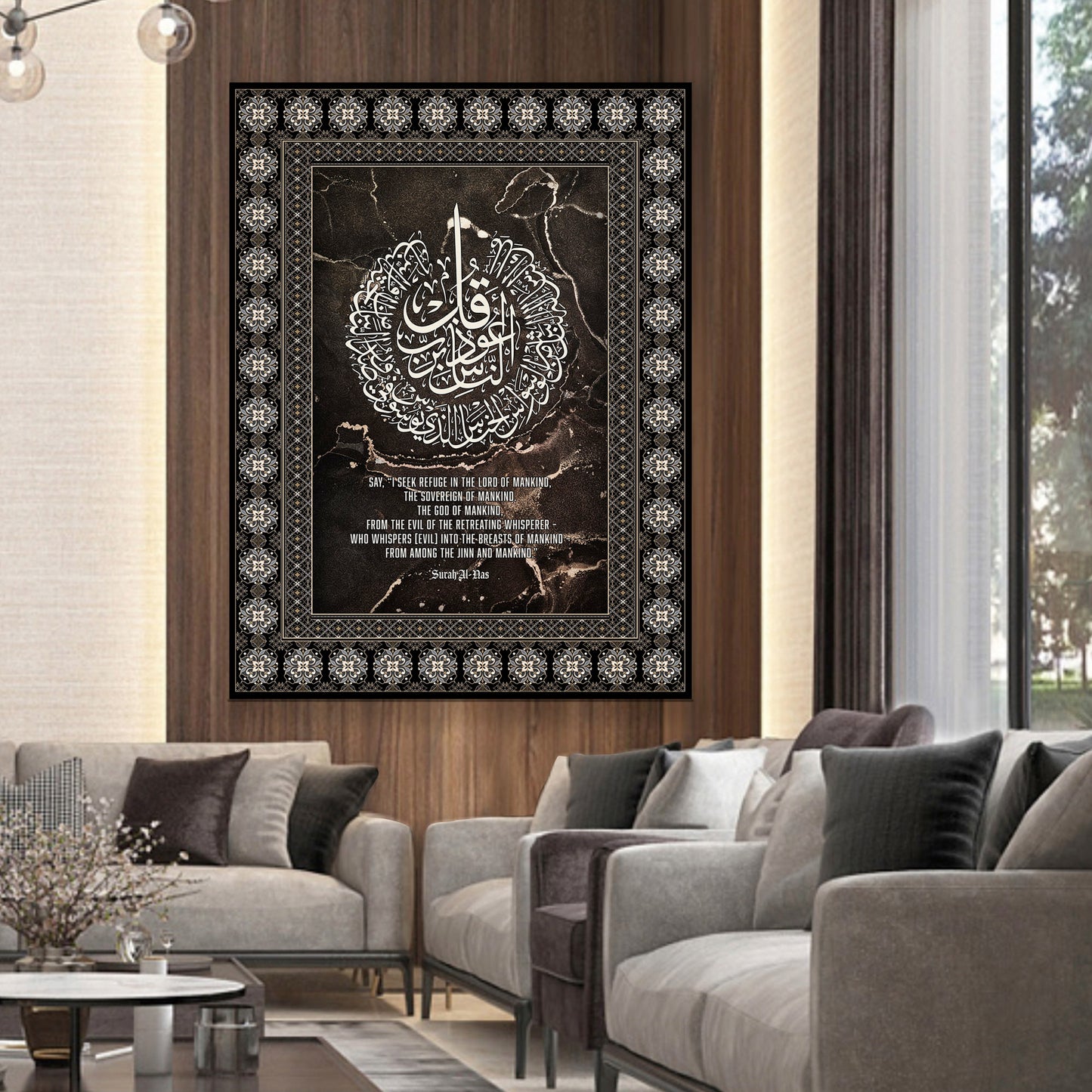 Modern Islamic Wall Art Canvas, Abstract Geometric Islamic Art Decor
