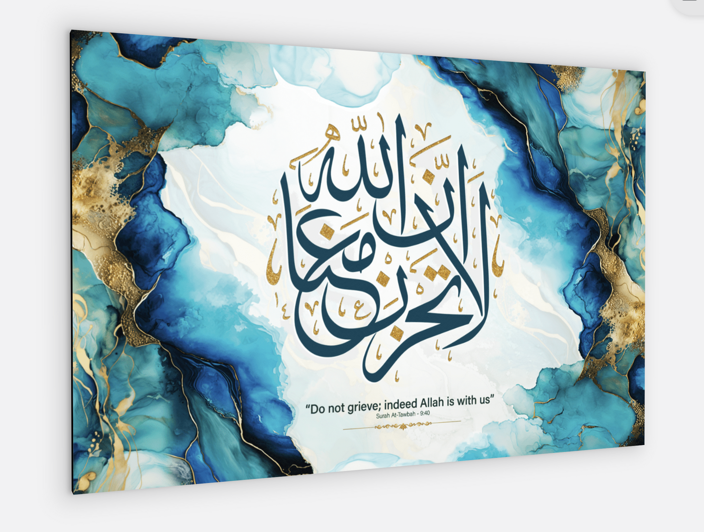 Allah is with us Canvas