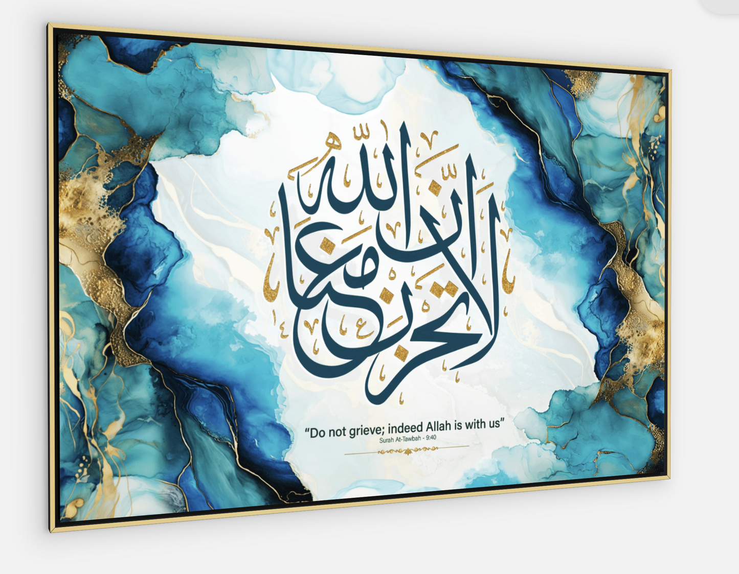 Allah is with us Canvas
