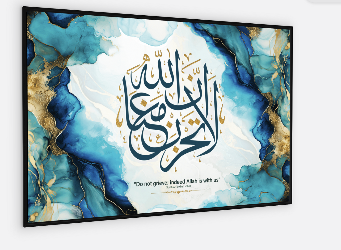 Allah is with us Canvas