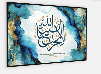 Allah is with us Canvas