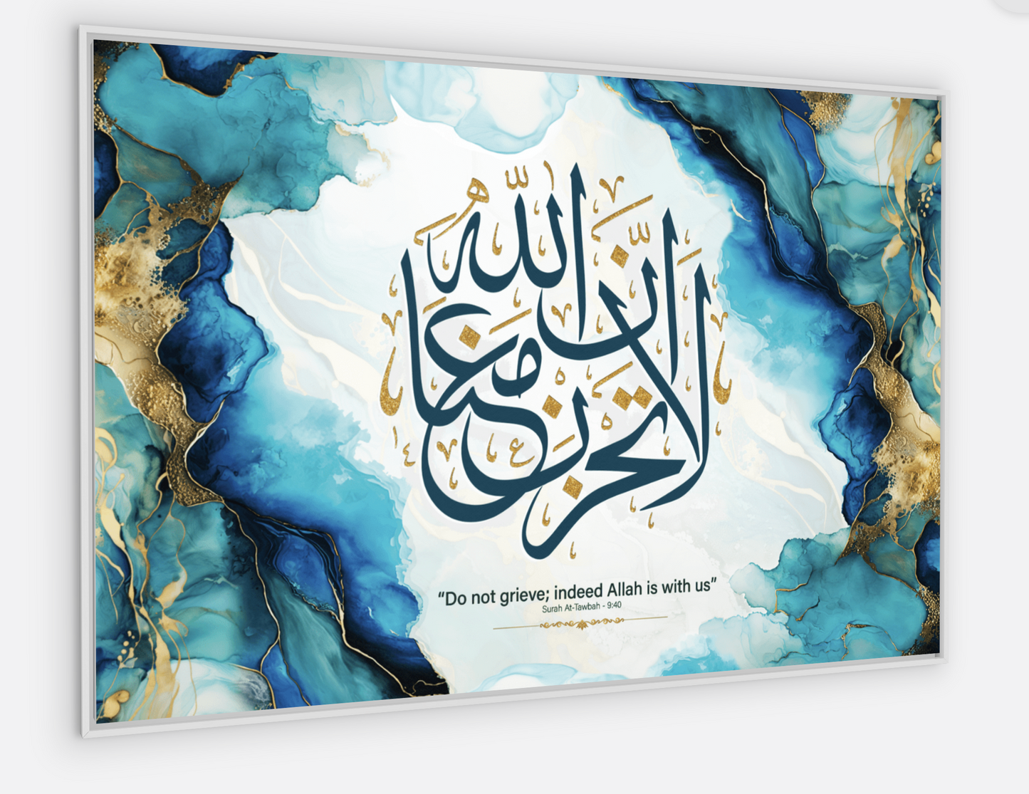 Allah is with us Canvas